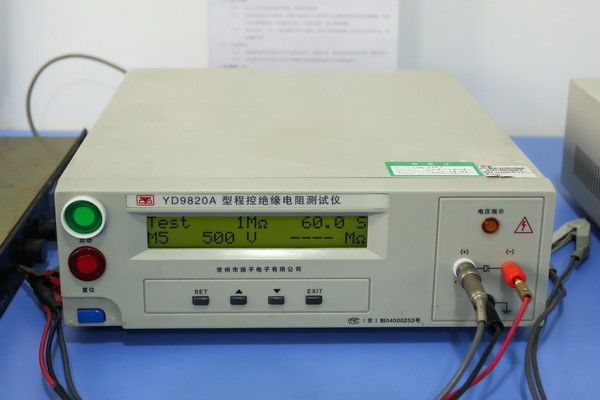 程控絕緣電阻測(cè)試儀